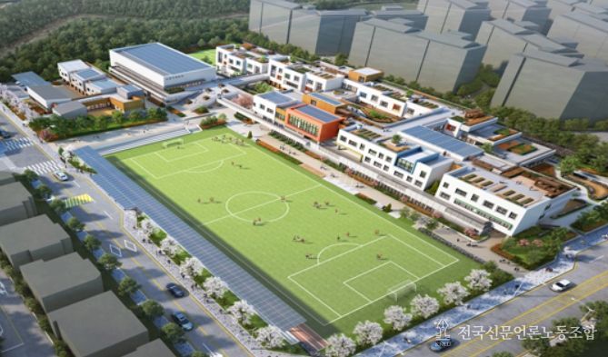 아라월평초중 조감도