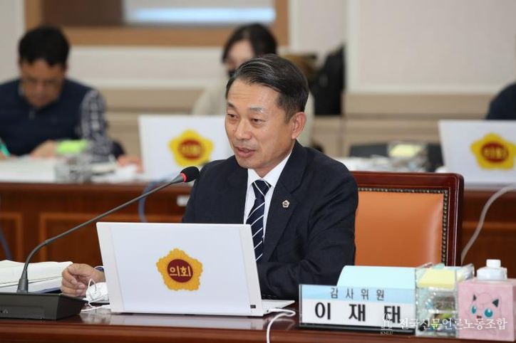 이재태 전라남도의원, “전남농산어촌 유학, 이제는 ‘도내 순환형 교육정책’ 으로 전환해야”