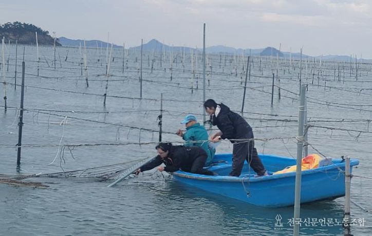 해양수산과학원 김 연구 사진