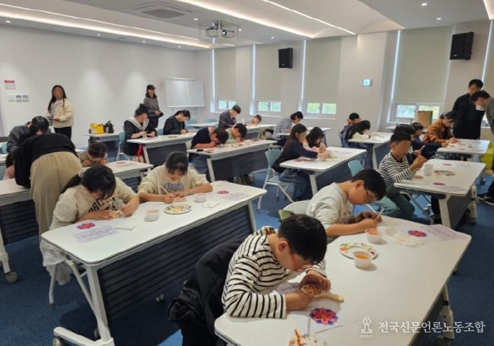 찾아가는무형유산놀이터