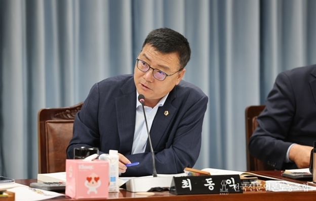 전라남도의회 최동익 도의원