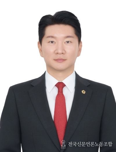 최진혁 서울시의원