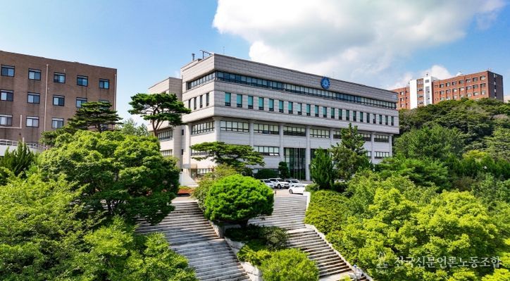 전남대, 여수서 ‘K-수산해양 성과확산 국제 전략 포럼’ 개최