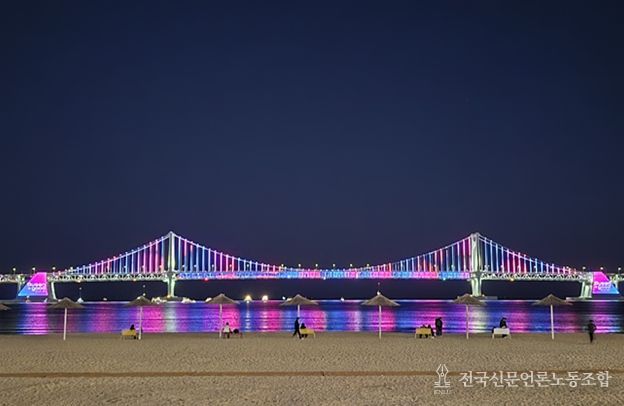 부산의 상징 광안대교, 12년 만에 새 단장