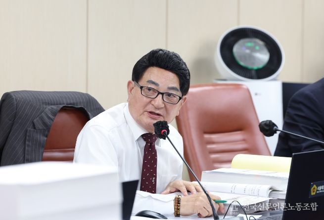 서울시의회 홍국표 의원