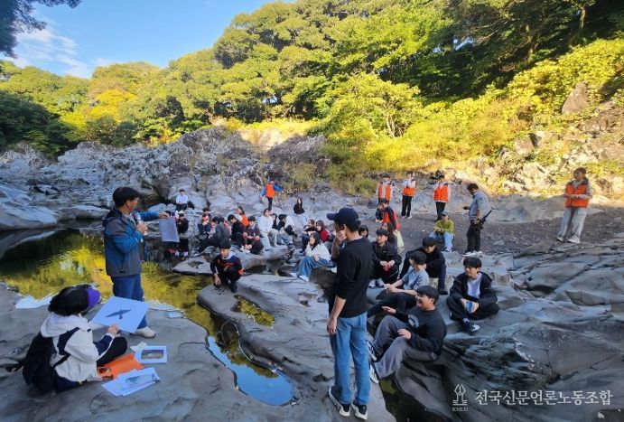‘하례생태관광코스’ 공동수업