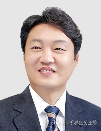 김대중 의원(익산1)