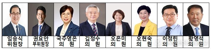 전북도의회 농업복지환경위원회