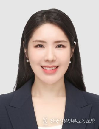 김슬지 의원(비례)