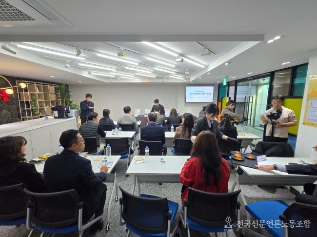 하반기 로컬브랜드 사업 메뉴시연회