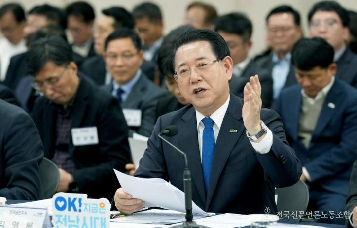 여수시 정책비전 투어