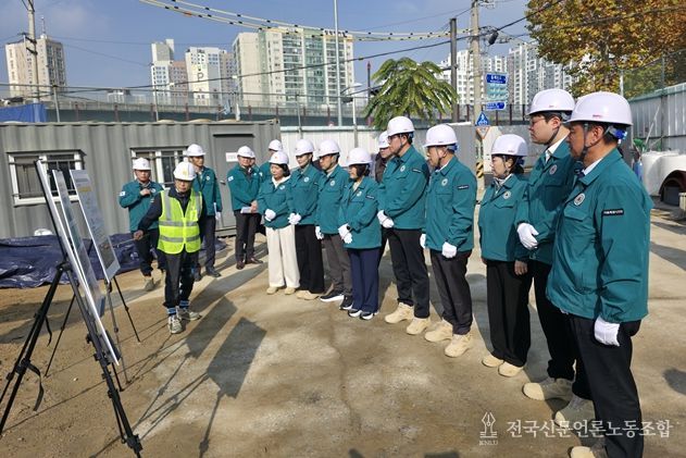 사천빗물펌프장 유입관로 신설공사 현장확인감사