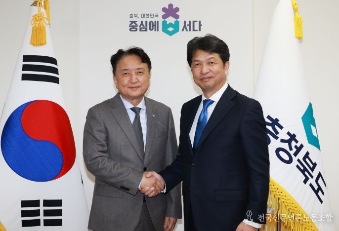 이바라키현 지사 접견