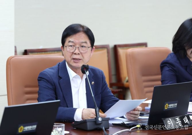 서울시의회 이종태 의원