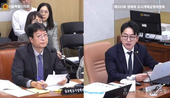 제333회 정례회 행정사무감사(이상욱 의원)