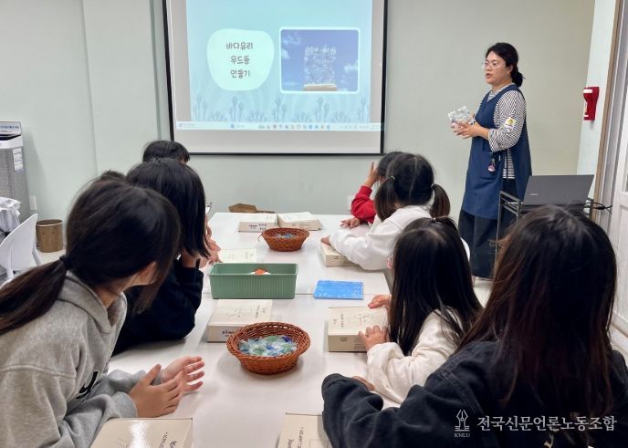 ‘2025 호기심이 많은 너에게’ 프로그램