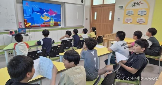 전남교육청, 이중언어강사 전문성 ‧ 문화 다양성 역량 강화