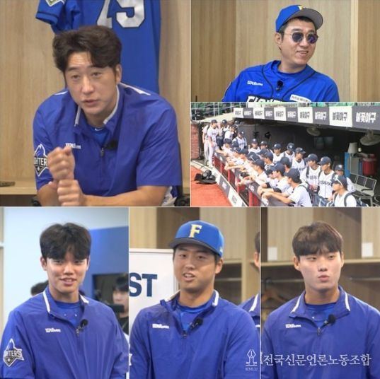 사진 제공 : 스튜디오C1 <불꽃야구>