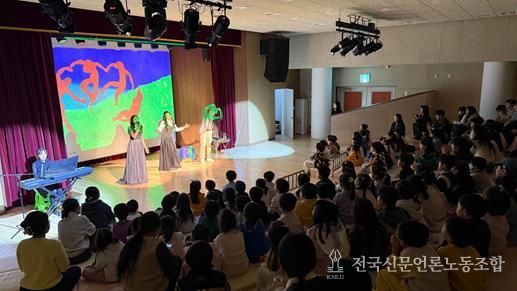 서구 한형석 자유아동극장, '음악으로 그리는 미술관' 공연 성료