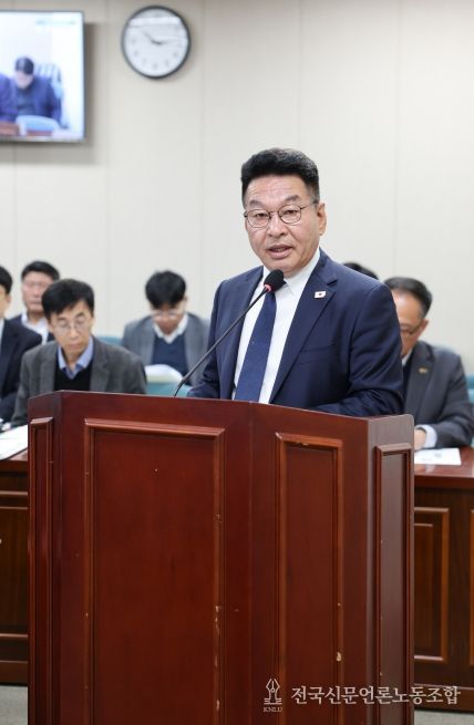 전라남도의회 김정이 도의원