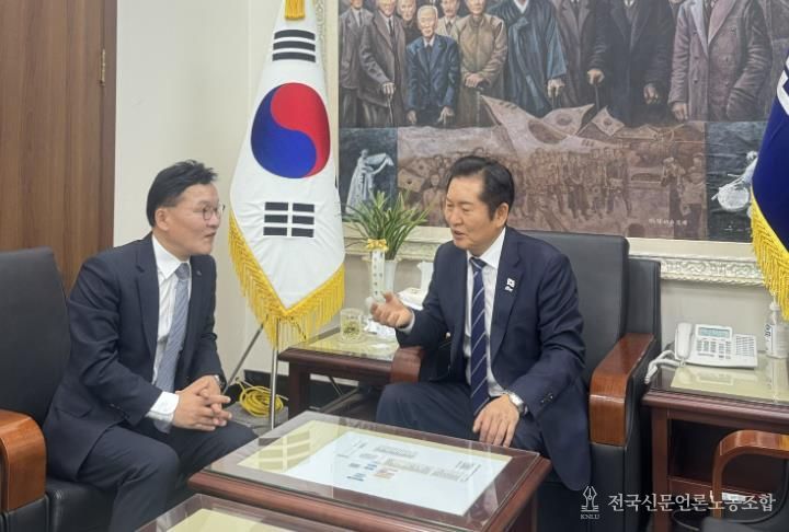 정청래 당대표 면담 사진