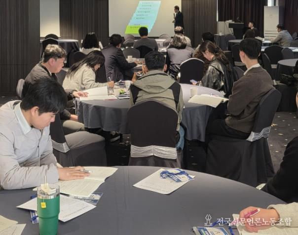 특사경 교육 사진