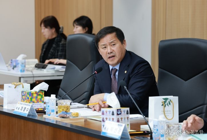 차영수 도의원 11월 12일 환경산림국 행정사무감사