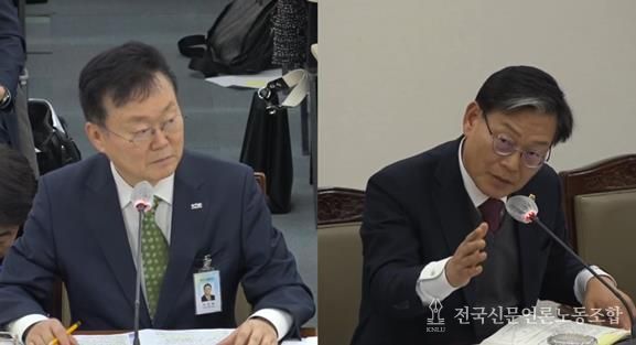 부산시설공단 행정사무감사(2025. 11. 14.)