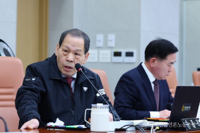 윤종복 의원(국민의힘, 종로1)