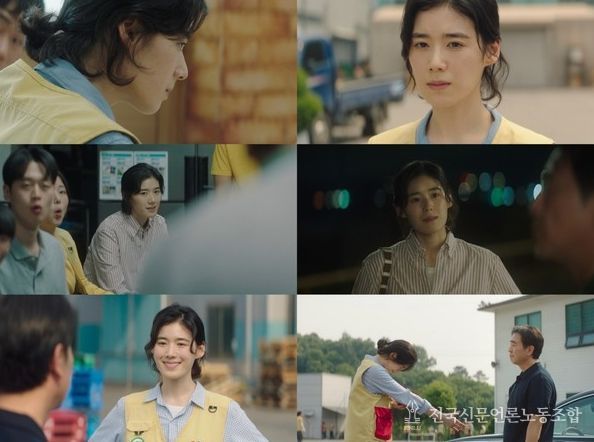 사진= PROJECT HOSOO(프로젝트 호수) 제공