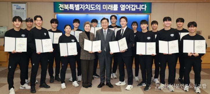 전북자치도, 전주대‘싸울아비’와 함께 아프리카서 태권도 외교 활동 나선다