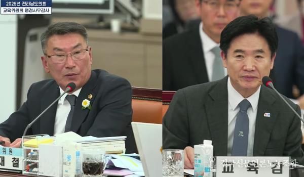 김재철 전남도의원(더불어민주당ㆍ보성1)이 11월 14일, 전남도교육청에서 열린 행정사무감사에 김대중 교육감에게 질의하고 있다.