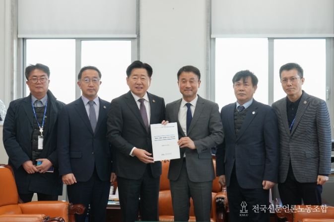 한병도 예결위원장 면담