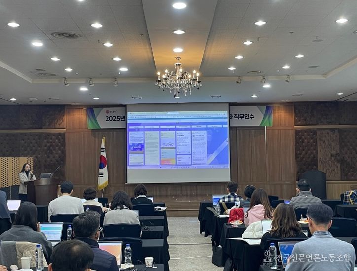 2025년 캔바(Canva)․Suno AI 활용 학교관리자 AI 역량 강화 직무연수’