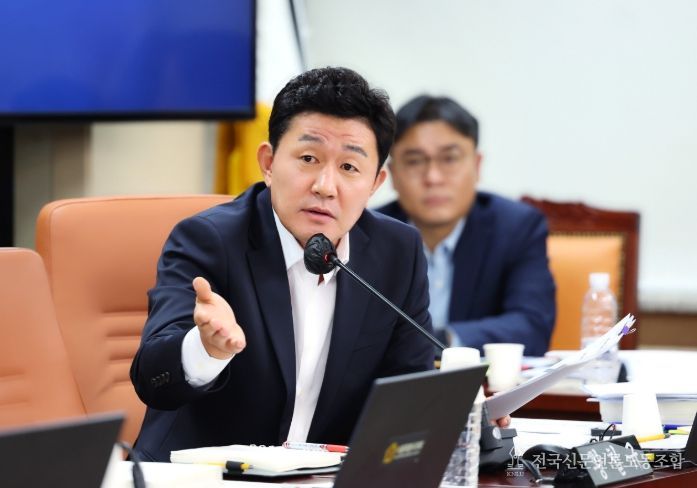 서울시의회 황철규 의원