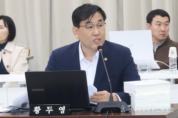 황두영 도의원, 위기 학생 재시도·정보 미연계 문제 집중 질타