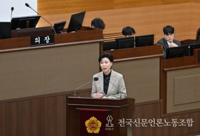 최재란 서울시의원