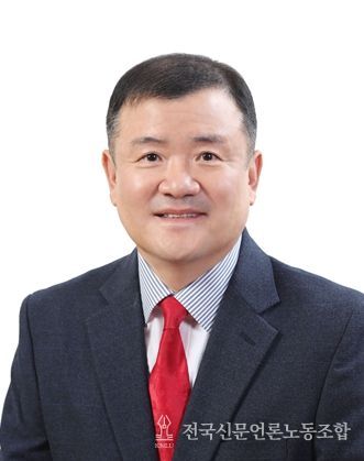 강주택 시의원 (중구, 국민의힘)