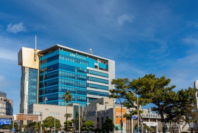 제주테크노파크