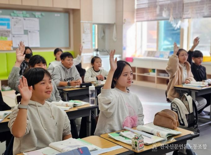 2026년 초등 질문하는 학교 선도학교 20교로 확대 운영