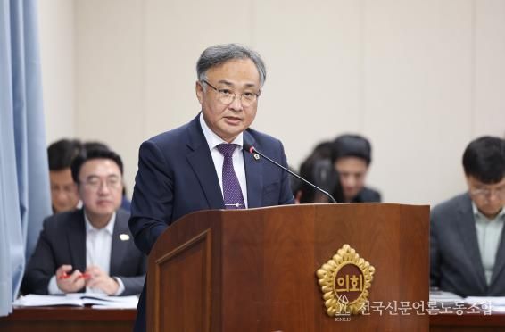 조옥현 전라남도의원, 전남 낚시, 안전과 편의부터 재점검…조례 개정안 통과