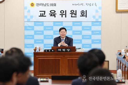 김정희 전남도의회 교육위원장 대표발의, ‘전라남도교육청 올바른 국어 사용 조례 일부개정조례안’ 교육위원회 통과