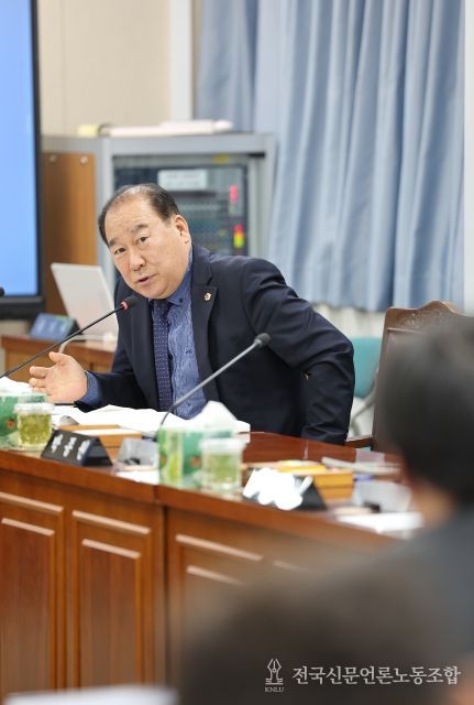 전라남도의회 강정일 의원,