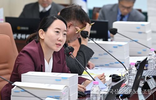 곽향기 서울시의원