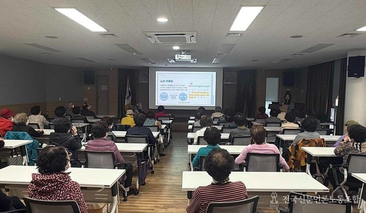 2025년 하반기“건강 하이 클래스”운영