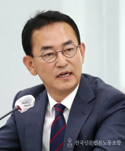 이종진 의원(북구1, 국민의 힘)