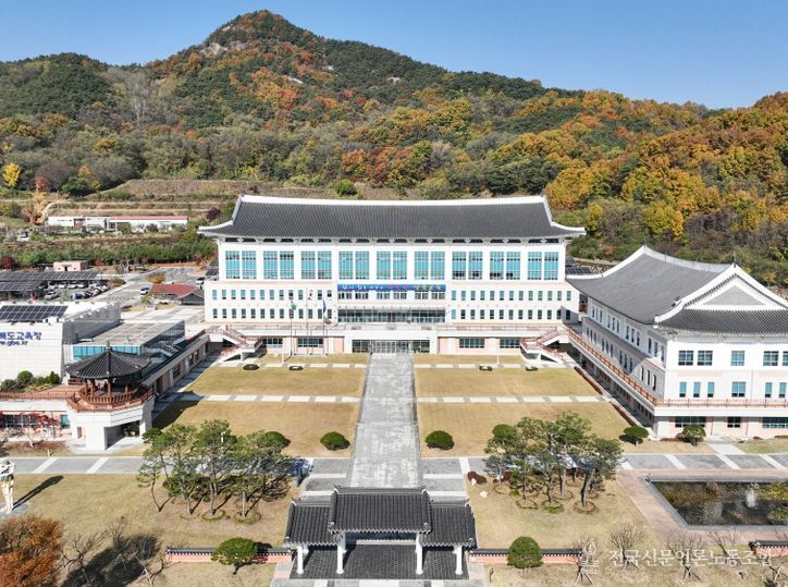 경상북도교육청