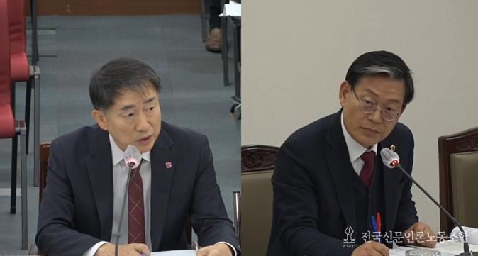 해양도시안전위원회 해양농수산국 안건심사(2025. 11. 20.)