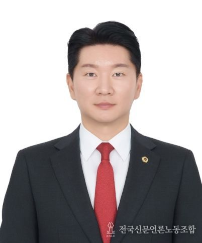 서울시의회 최진혁 의원