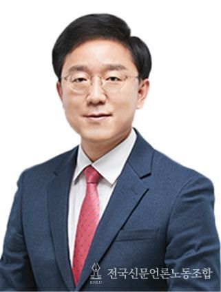 김형철 의원(연제구2, 국민의힘)